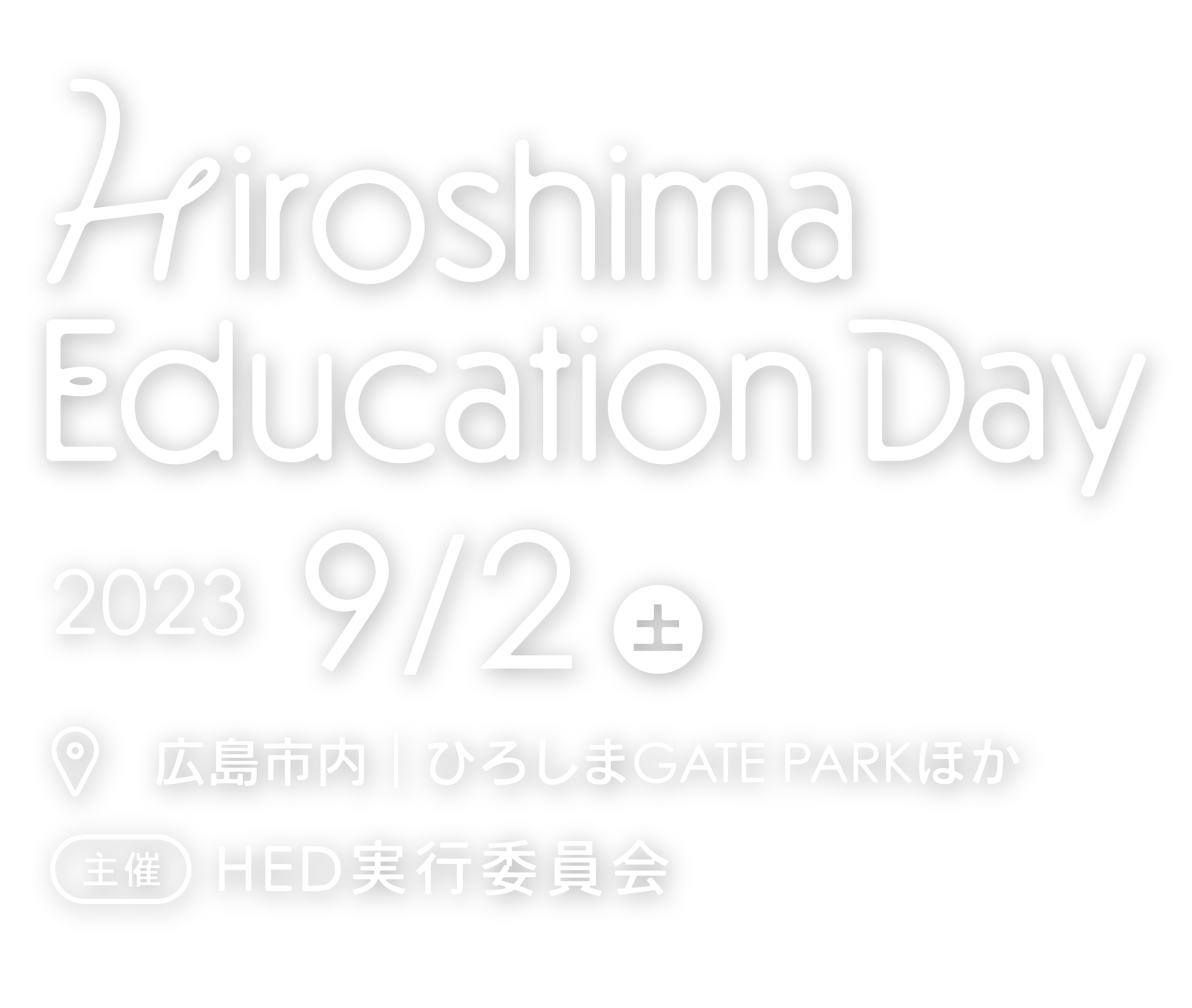 Hiroshima Education Day
